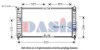 OPEL 1300170 Radiator, engine cooling